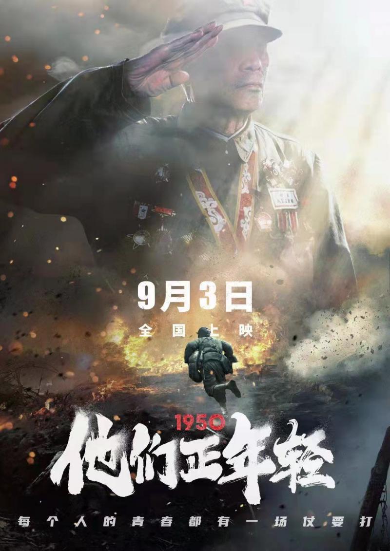 用什么网站可以看最新上映电影｜最新电影在线观看平台推荐