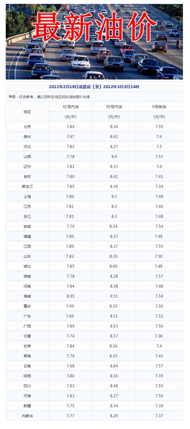 流水无情逝_1