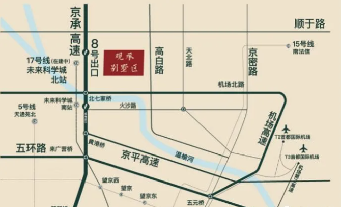 京白路最新消息，京白路动态速递