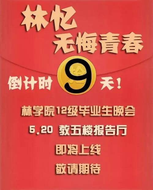 濮阳台前最新招工信息-濮阳台前招聘资讯速递