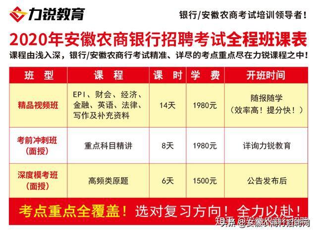 全椒县最新招工信息-全椒县招聘资讯速递