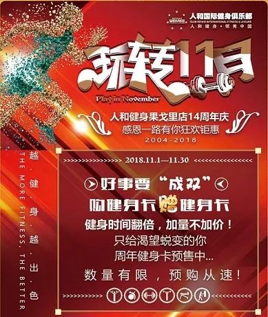 最新窗帘广告语｜窗帘新品宣传语大放送