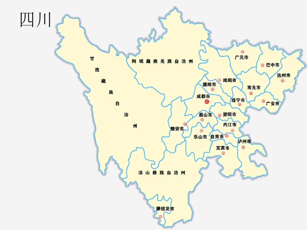 绵阳九岭国际机场最新动态速递