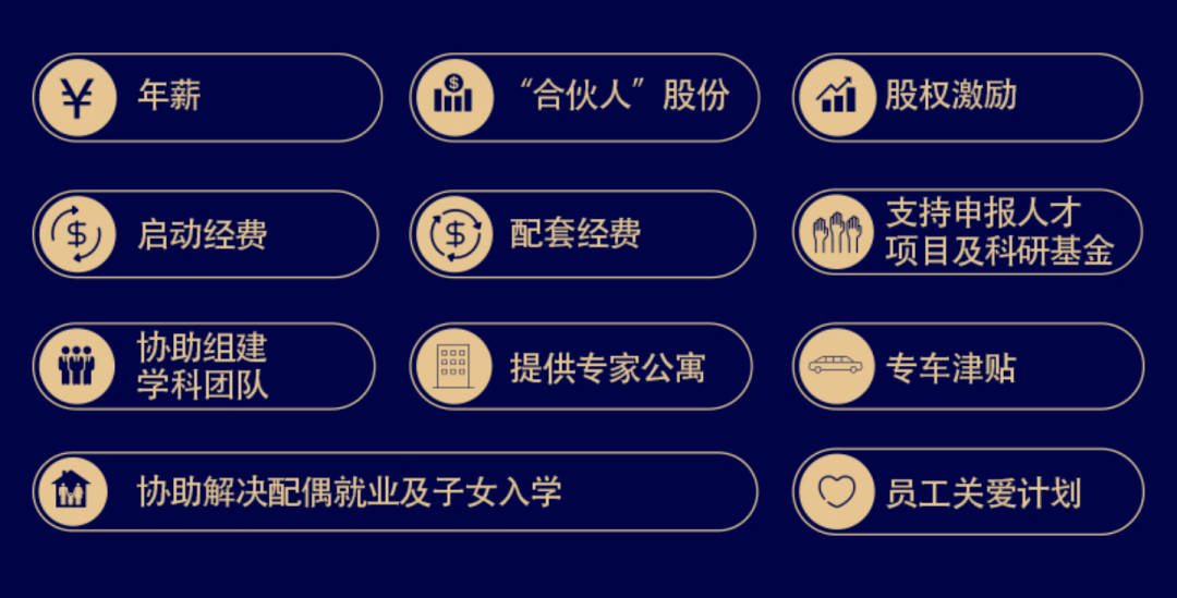 磴口地区最新招聘信息汇总，岗位丰富，诚邀加入！